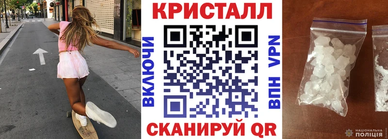 АМФЕТАМИН Premium  Зеленодольск 