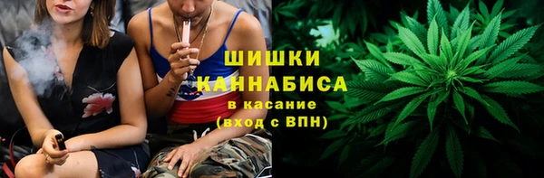 марки nbome Семилуки