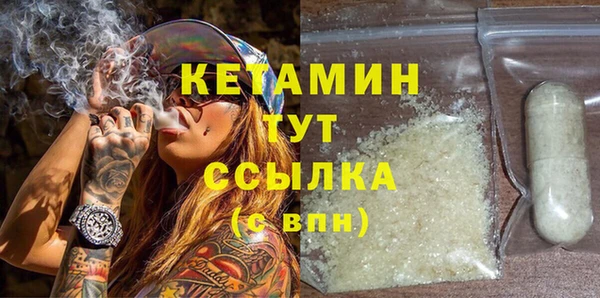 не бодяженный Семикаракорск
