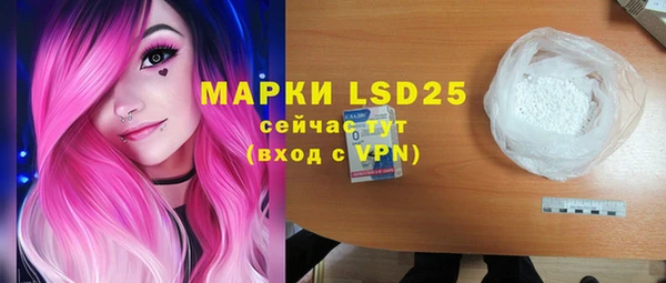 гидропоника Семёнов