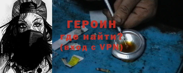 крисы Абдулино