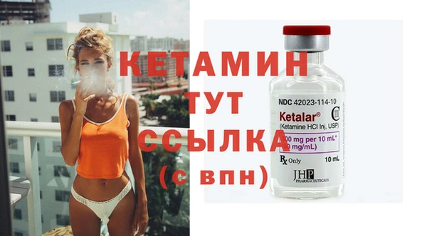 не бодяженный Семикаракорск