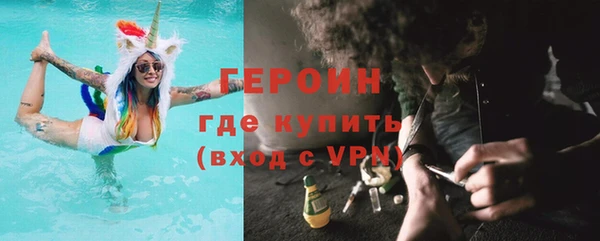 крисы Абдулино