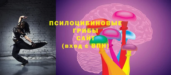бутират Абаза