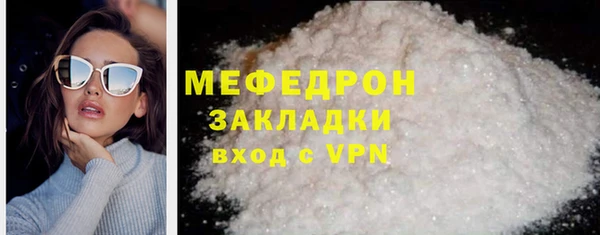 гидропоника Семёнов