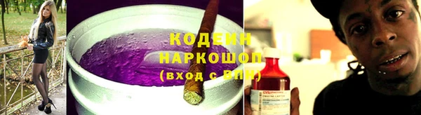 не бодяженный Семикаракорск