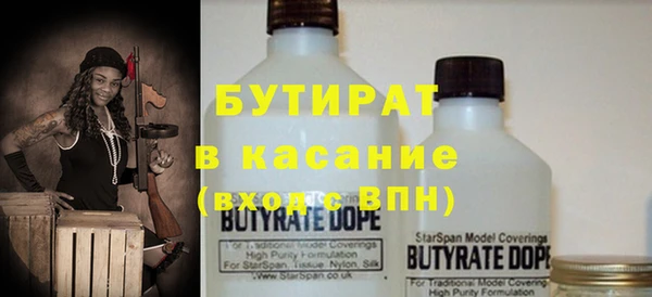 не бодяженный Семикаракорск
