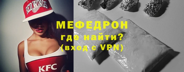 гидропоника Семёнов