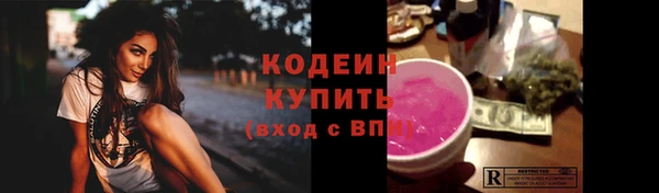 гидропоника Семёнов
