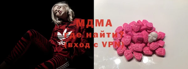 не бодяженный Семикаракорск