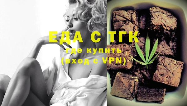 крисы Абдулино