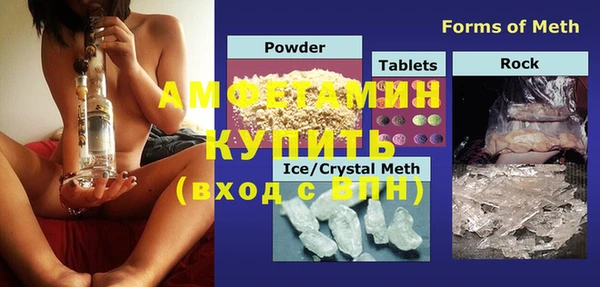 крисы Абдулино