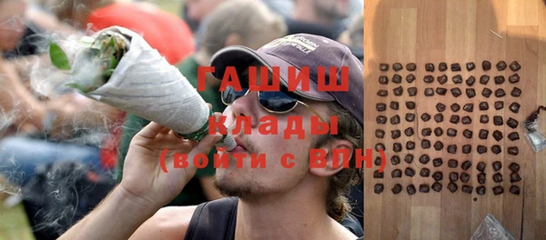 марки nbome Семилуки