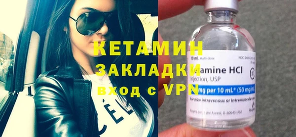 крисы Абдулино
