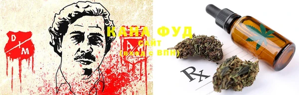 марки nbome Семилуки