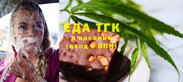 марки nbome Семилуки