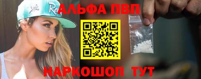 дурь Кумертау