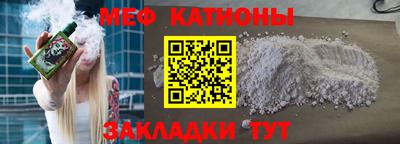 дурь Кумертау