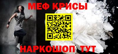 дурь Кумертау