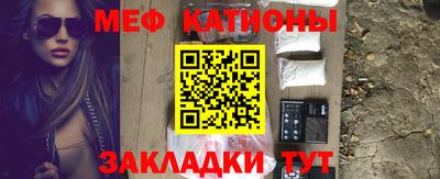 а пвп мука Кулебаки