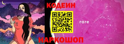дурь Кумертау