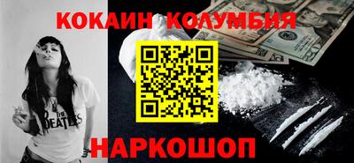 mdma Кунгур