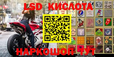 дурь Кумертау