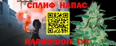 дурь Кумертау