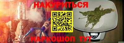 а пвп мука Кулебаки