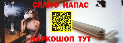 а пвп мука Кулебаки