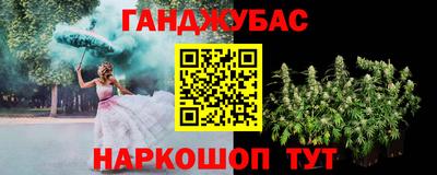 mdma Кунгур