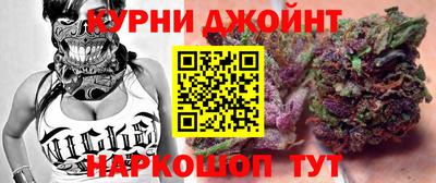 а пвп мука Кулебаки