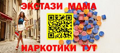 а пвп мука Кулебаки