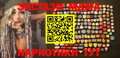 дурь Кумертау