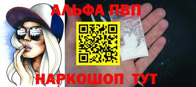 дурь Кумертау