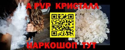 дурь Кумертау