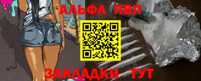 дурь Кумертау