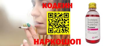 дурь Кумертау