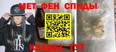 mdma Кунгур