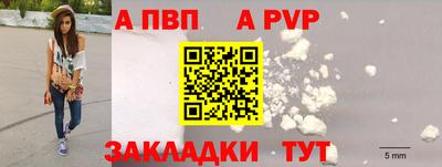 дурь Кумертау