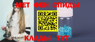 mdma Кунгур