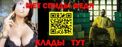 а пвп мука Кулебаки