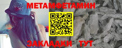 дурь Кумертау