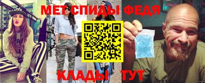 mdma Кунгур