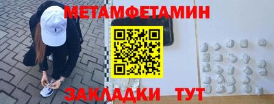 а пвп мука Кулебаки