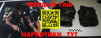 дурь Кумертау