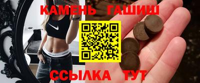а пвп мука Кулебаки