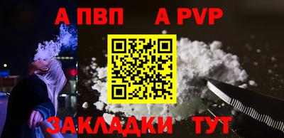 дурь Кумертау