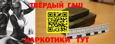 а пвп мука Кулебаки
