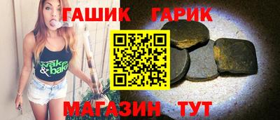 дурь Кумертау